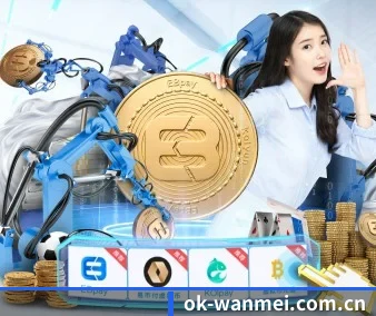 完美体育 APP 界面